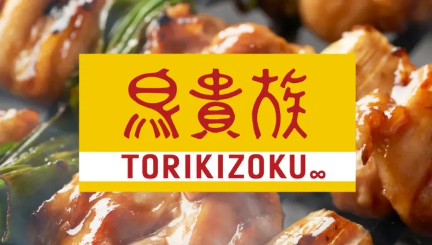 太爽啦！吃「鳥貴族」居酒屋免飛日本了　7月進軍台灣