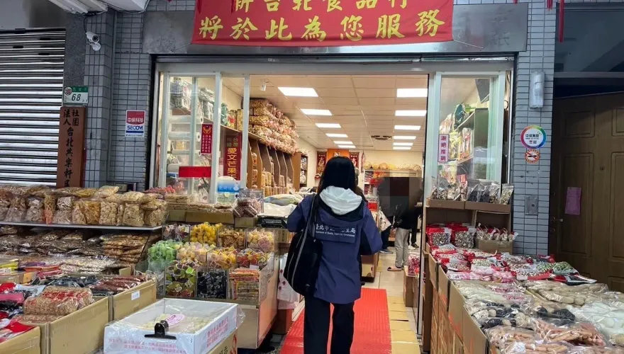 問題豬肉乾、菜䔕餅全用了「蘇丹紅」　北市衛生局急赴3家下游廠商下架
