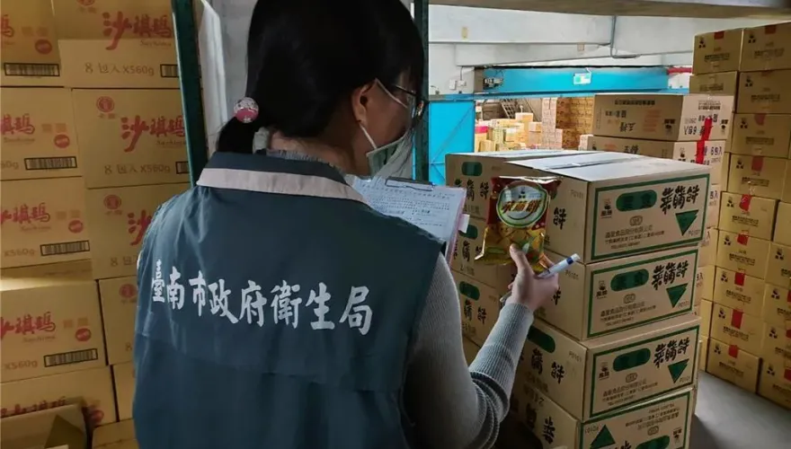 蘇丹紅商品流向全台  小心！這些食物裡恐有蘇丹紅！鴨蛋黃、豆腐乳被點名