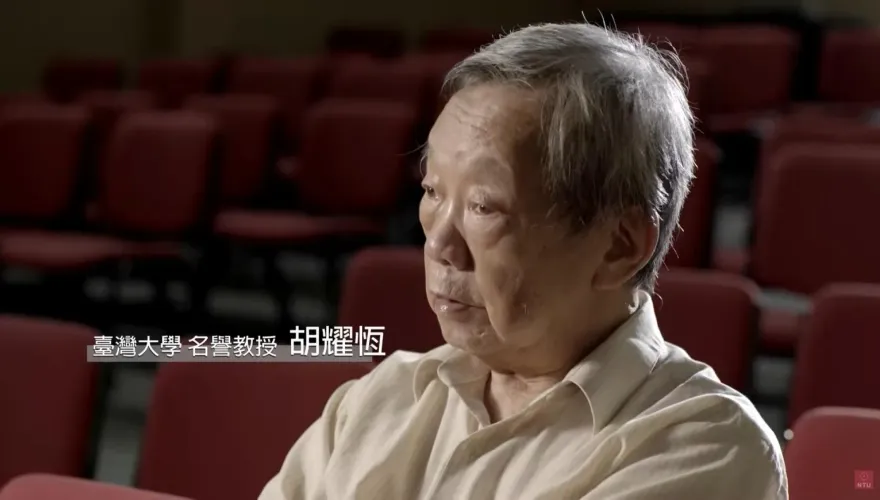 戲劇界國寶胡耀恆辭世！享壽88歲　告別式獲贈旌揚狀