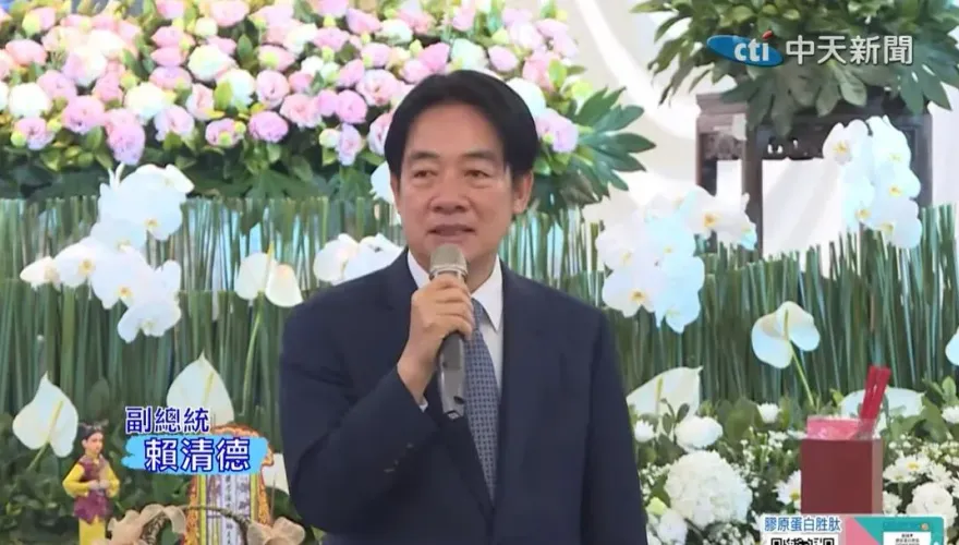 賴清德新國安團隊會改組？「王美花老公」顧立雄可望獲留任