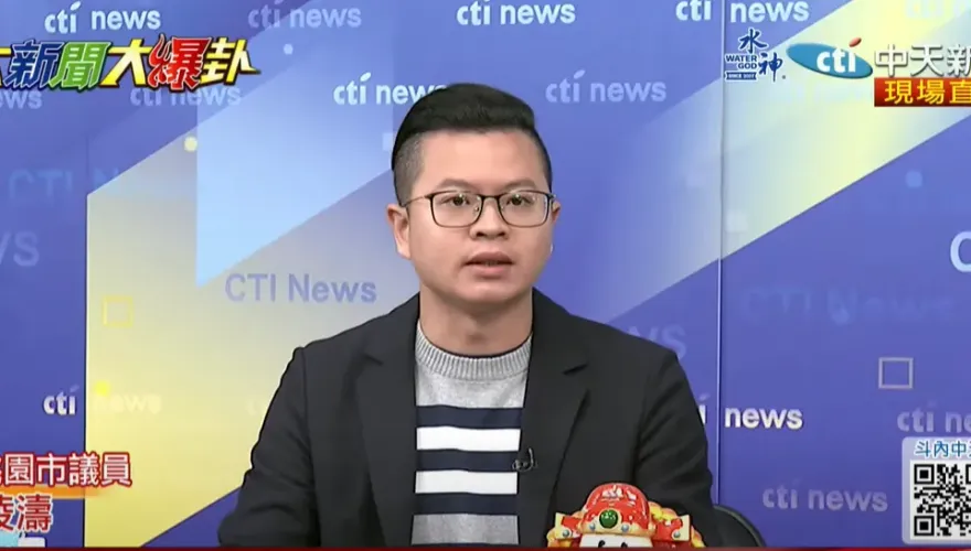 綠營「搶救新三寶大兵」將登場？凌濤預言民進黨恐重演林智堅慘案