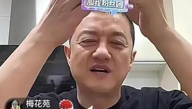 爆欠1.8億巨債！李亞鵬傳直播痛哭求打賞　網友挖真相