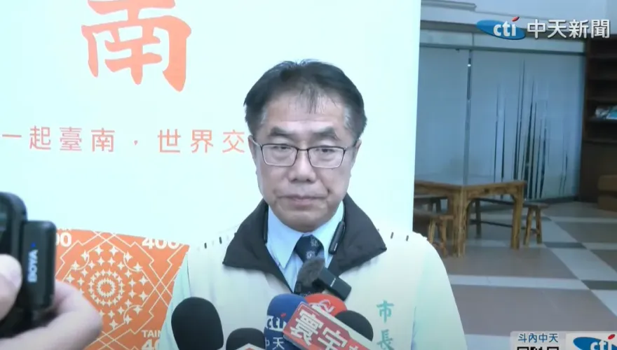 反財劃法！陳其邁、黃偉哲、周春米、翁章梁、陳光復齊發聲