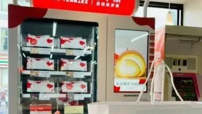 亞尼克關6家店...死對頭放話：一定讓他們全倒！　臉書粉專曝「2關鍵證據」