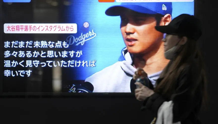 大谷翔平宣布結婚震撼彈　各種「大谷LOSS」奇妙現象笑翻網