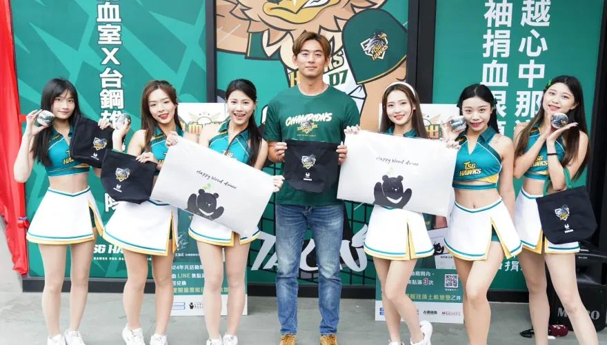 台鋼雄鷹深耕高雄！全台首創職棒主題捐血室　邀民眾挽袖捐血當鷹雄