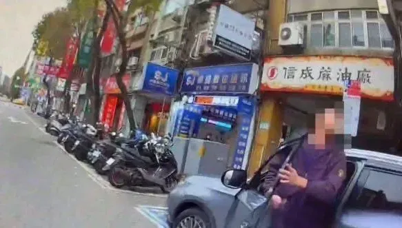 「家管少婦」騷勾科技宅男！見4次面削3.1萬卻不給追　他當街怒搶回錢挨告