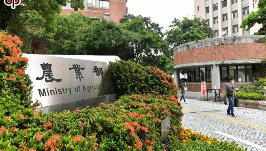 楊瓊瓔：3位長官被指控涉霸凌　農業部喊查：絕不寬貸