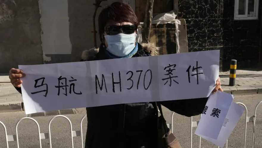 馬航空難10年過去239人仍找不到！馬國政府承諾將重啟搜索行動