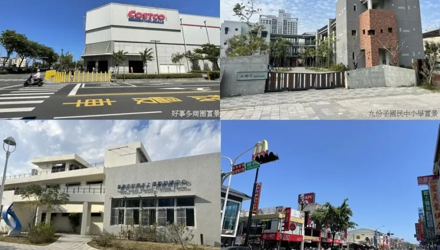 「VA5永龍羅馬」豪宅智能家電貼心配 南科新貴購屋首選
