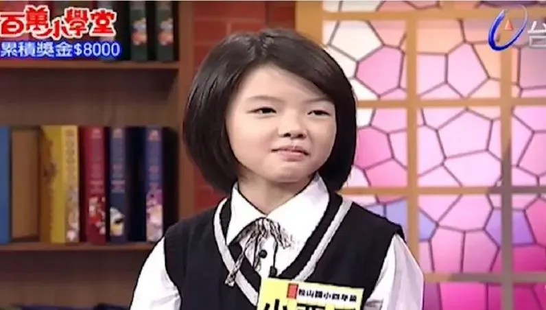 《百萬小學堂》小西瓜長大了！女大18變驚人近況曝　網狂讚：太漂亮
