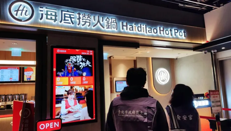 蘇丹紅辣椒粉流竄全台！北市食安官公布抽驗結果　高市府重罰2業者306萬
