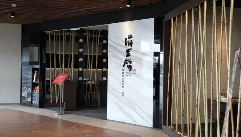 老鼠天花板亂竄！　一家6口吃「涓豆腐」3人腹痛不適