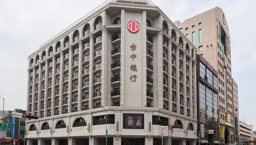 鼓勵龍年生子　台中銀推好孕到優惠信貸