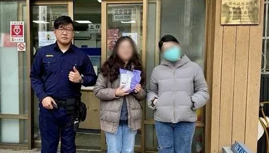 也太巧！超商取貨被冒領怒報案　領貨人竟跟她同姓名手機末3碼也一樣