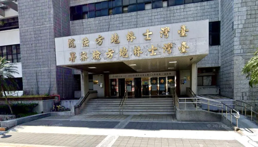 士林地檢註銷19名外逃要犯護照　名單惡行內容全曝光