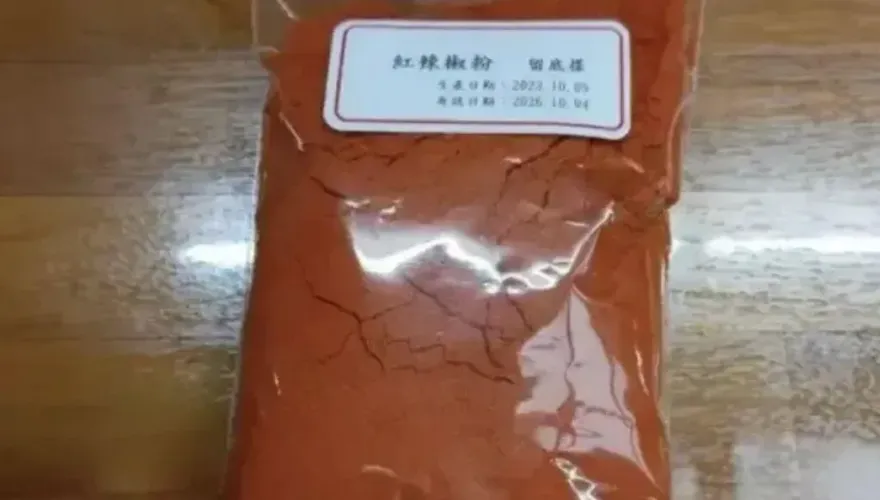 高雄進口蘇丹紅9家公司竟是家族企業　林淑芬揭誇張手法：公海繞一圈