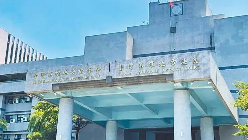 慘變無鳥頭家！他中風被院長指示插尿管 　生殖器化膿壞死慘切除