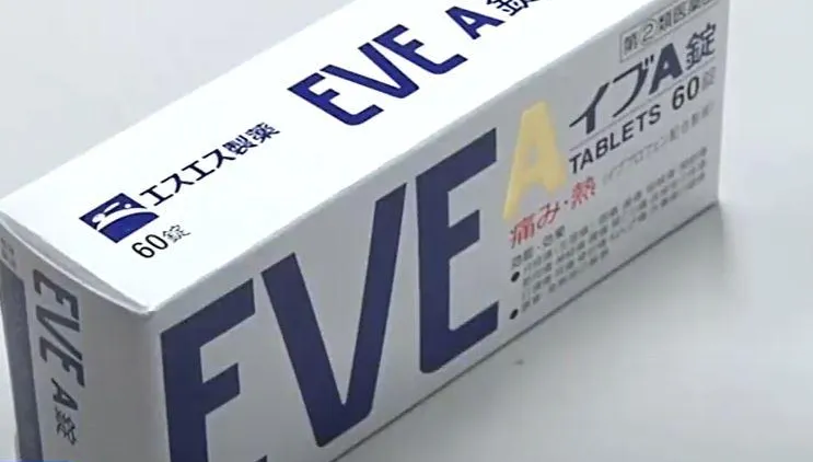 赴日買「EVE止痛藥」別亂吃　30歲女長期服用慘洗腎