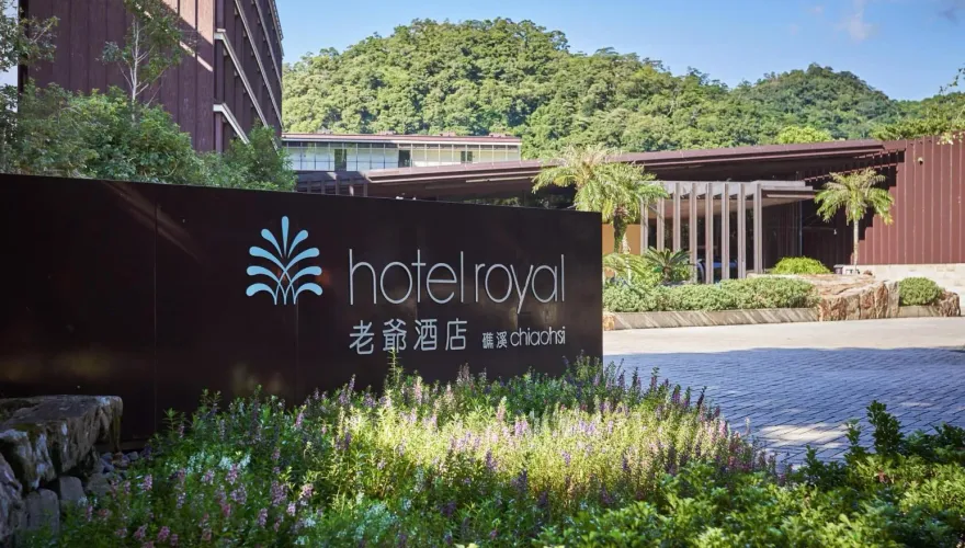 揮別舊印象！宜蘭礁溪老爺酒店閉館整修2個月　20年輝煌暫畫休止符
