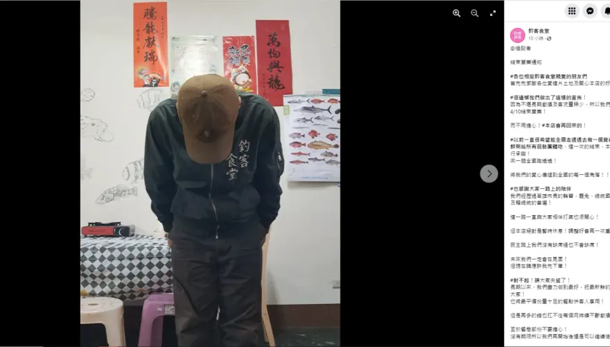 高雄「罷韓」餐廳GG！客流量少倒閉真實原因超難堪　媒體人一針見血揭穿網狂讚