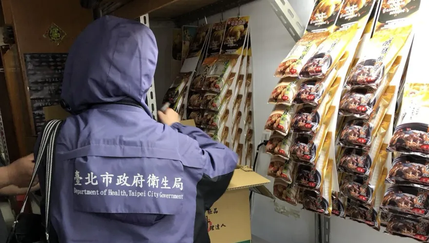 蘇丹紅風波越演越烈！這款白胡椒粉也不能吃　流竄台北等9縣市