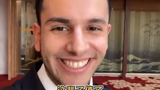 大陸兩會/記者會上被王毅認出曾跳《科目三》　洋記者嗨喊：這輩子值了