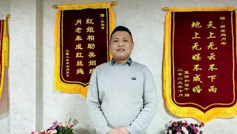 相親20次都失敗！3旬男因緣際會變身「超強紅娘」　7年促成346對良緣