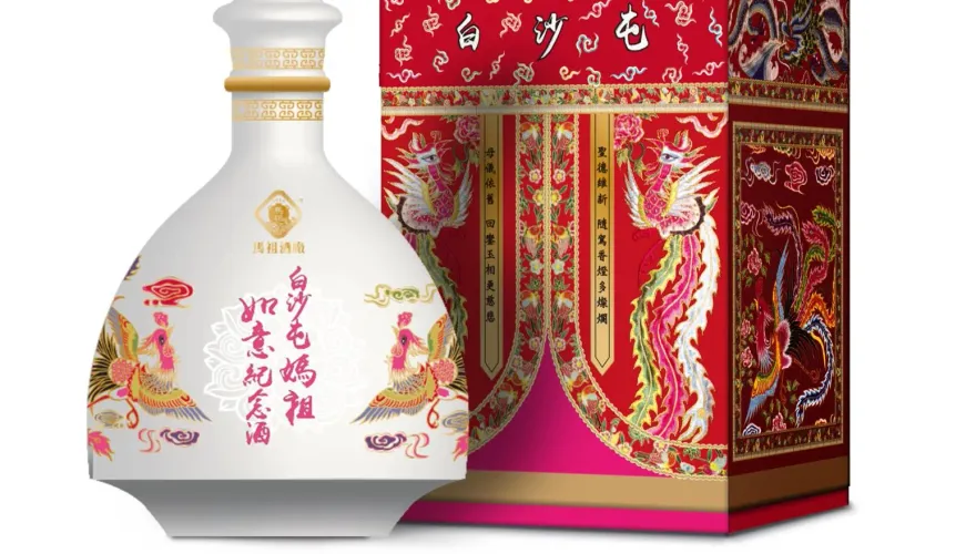 泰山攜手馬祖酒廠首推白沙屯媽祖紀念酒！限量「粉紅超跑」設計　網喊：快搶購