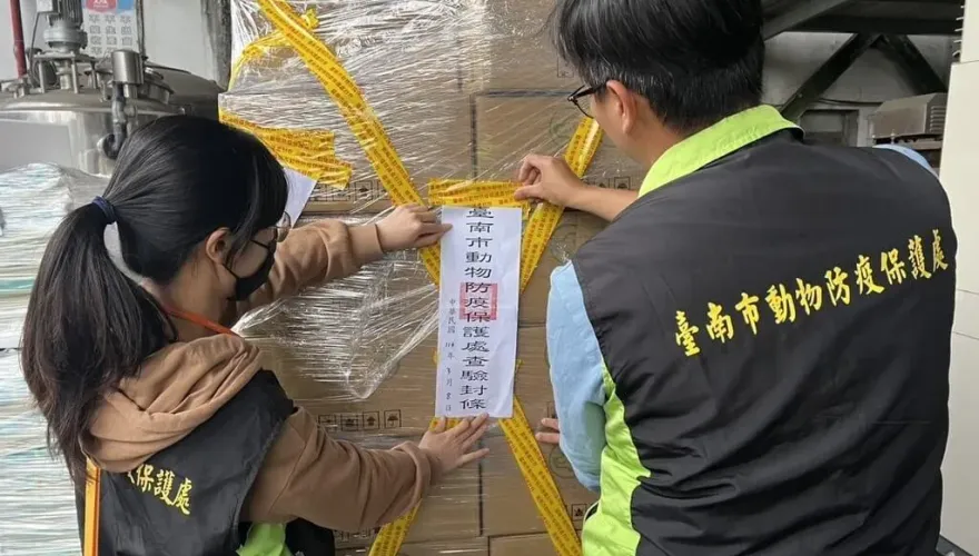 毛能生技「成犬飼料」重金屬超標！封存下架373包