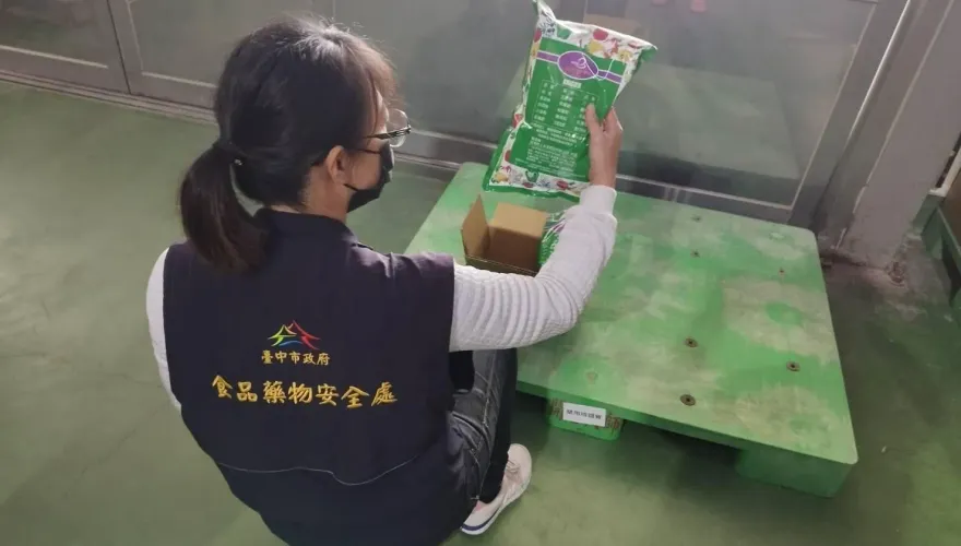 影/台中學校、醫院、長照等上千家機構　自主性停用辣椒粉等調味品