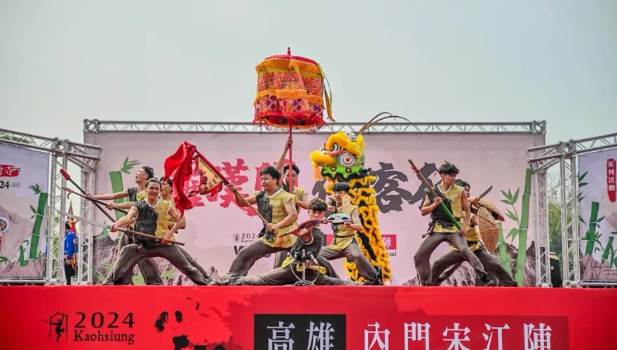 佛祖生鑼鼓響！2024內門宋江陣熱鬧開幕　看陣頭、吃辦桌