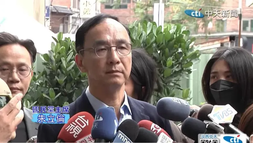 國民黨中常委選舉結果出爐！27人名單一次看　陳俗蓉、王伯綸、鄭正鈐前3高票