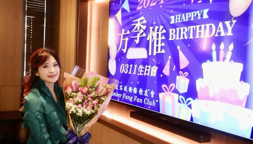 方季惟過57歲生日！痛失摯愛狗狗　吐心願：珍惜每一天