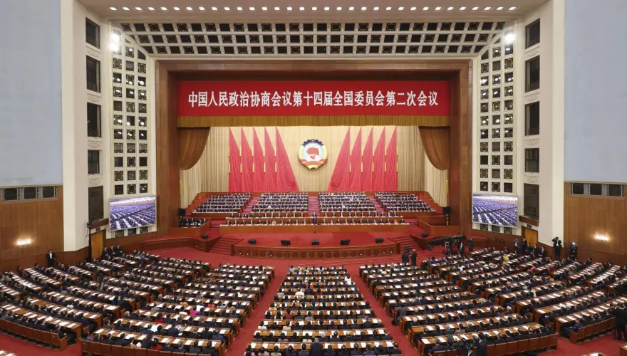 大陸兩會/政協閉幕王滬寧未提兩岸　「政治決議」稱深化兩岸融合發展共推和平統一