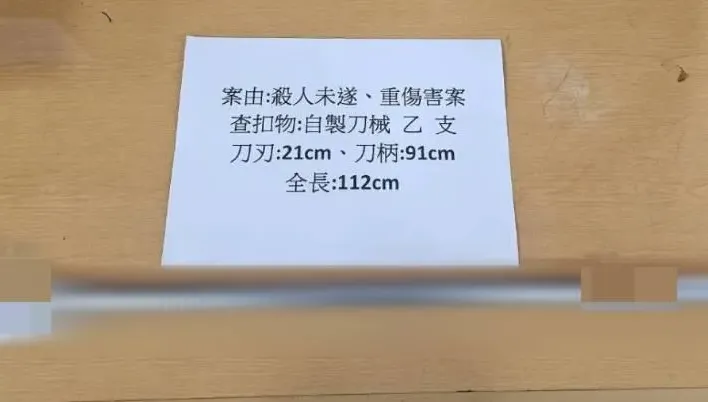快訊/澎湖驚傳砍人案！　112cm魚刀捅穿鄰居…他多處刀傷送醫搶救