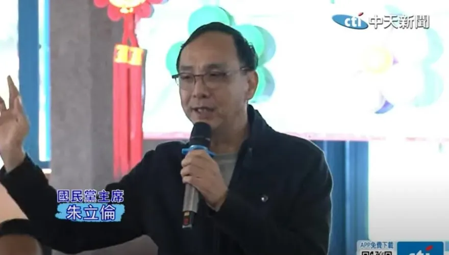 藍推「不在籍投票」柯建銘轟違憲　朱立倫反擊：這是全世界的笑話