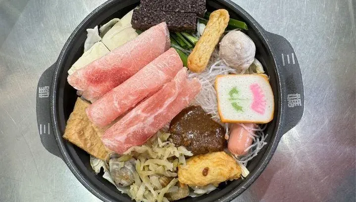三媽臭臭鍋「停賣麻辣鍋」！坦承用到蘇丹紅　撤下辣油和麻辣醬