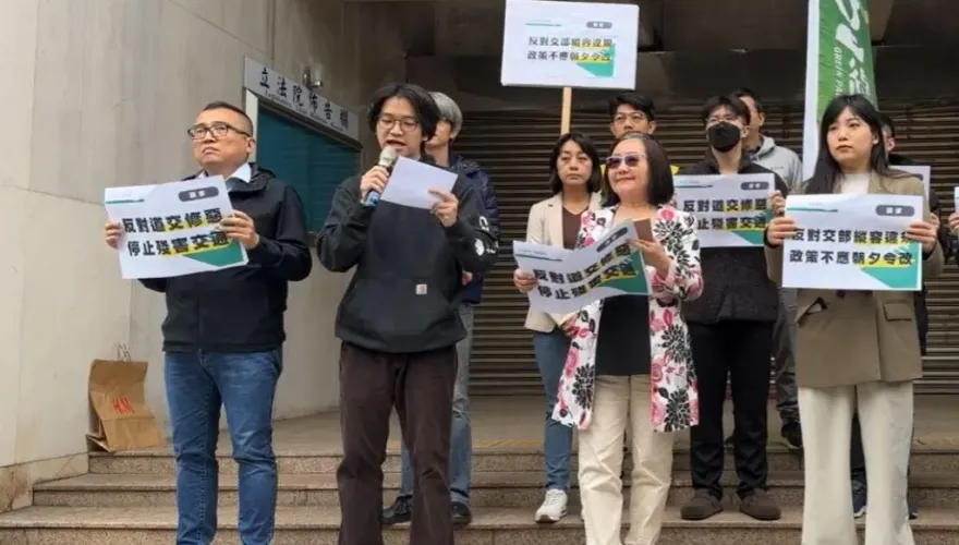 反對「微罪不檢舉記點」！　民團宣布3/23立法院門口遊行