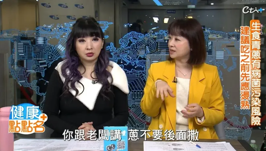 影/營養師劉怡里公開抗癌三寶  蔥薑蒜最新妙用曝光你我想不到