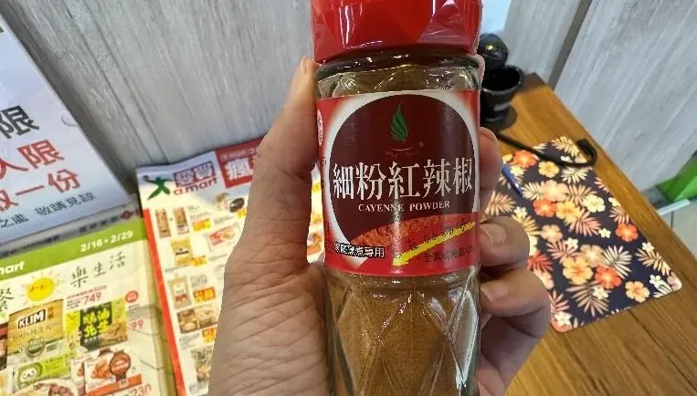 快訊/蘇丹紅辣椒一發不可收拾！北市衛生局今公布「4大網路平台」全中獎