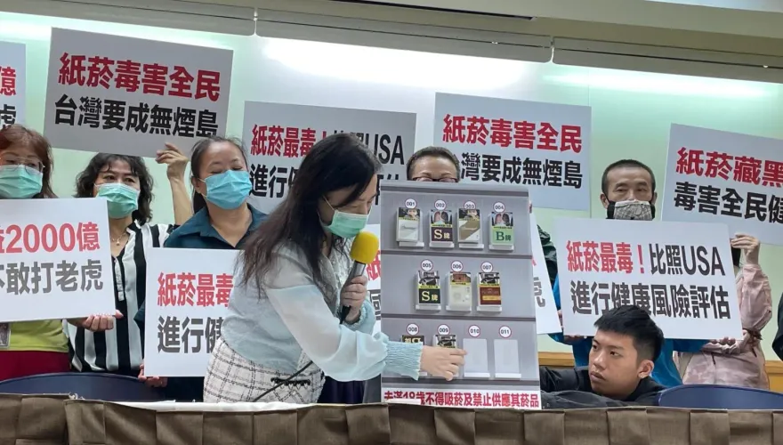 菸防法上路一周年...「14款紙菸」沒防住！　青少年反遭殘害更深