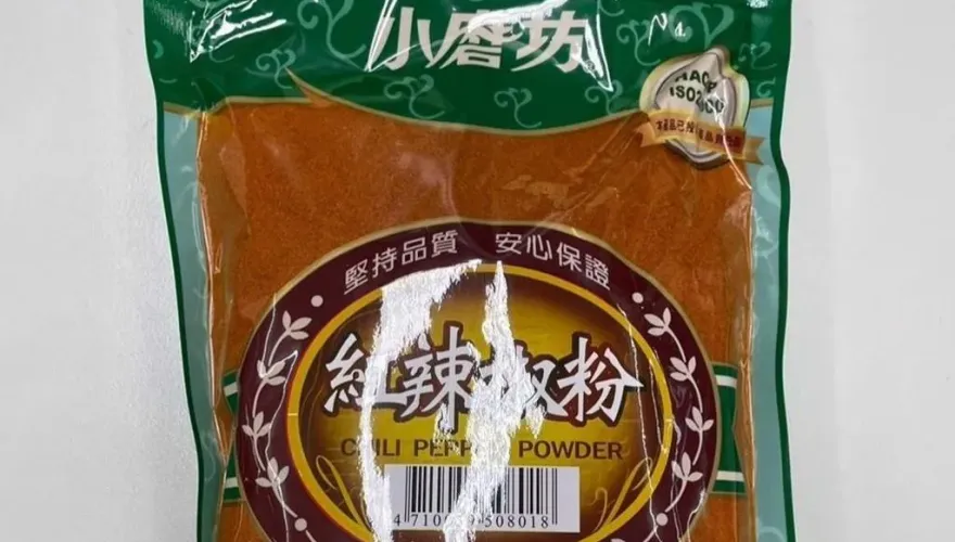 小磨坊也翻車了！自驗513次逃過蘇丹紅　紅辣椒粉卻驗出禁用農藥