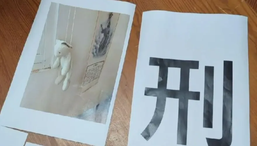 影/恐嚇想殺人切手、書本打眼睛！高雄女師遭控霸凌　恐怖手法曝