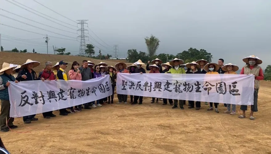 南投業者違法開發寵物殯葬園區「規模暴增10倍」　竹山居民成立自救會抗議
