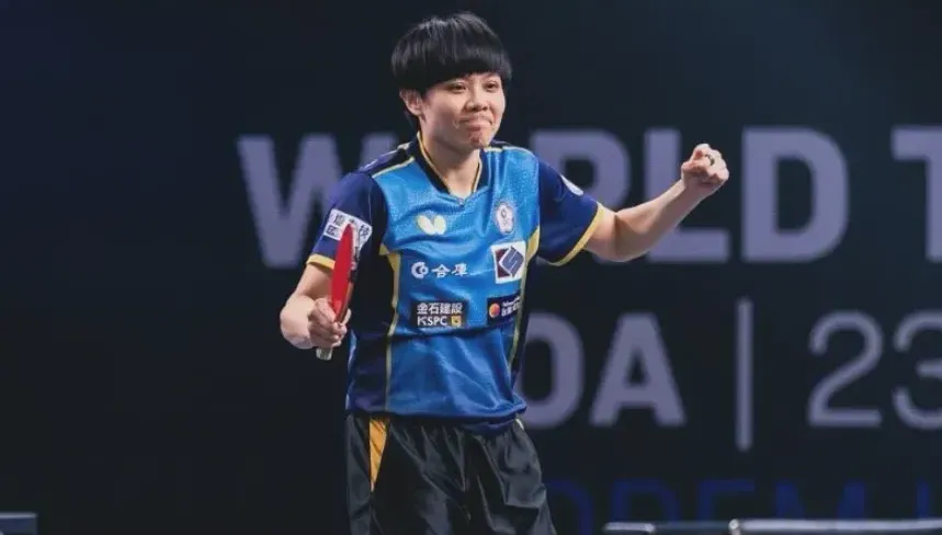 可惜了！鄭怡靜不敵南韓削球美女　無緣新加坡賽女單16強