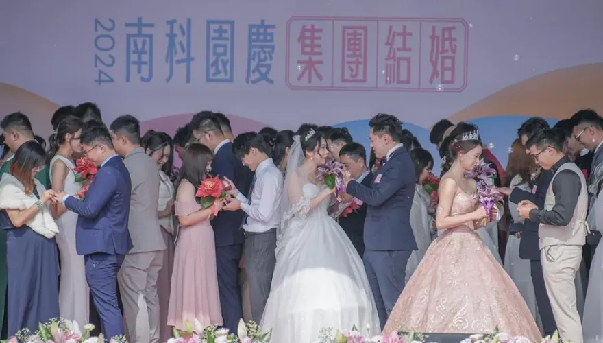 搶脫單！南科重啟聯誼女性名額剩一半　對外開放「半天秒殺」