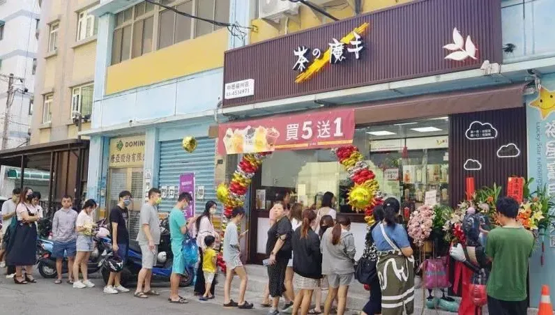 手搖飲南霸天進軍台北！他揭神祕手搖飲「茶之魔手」進駐這商場　首間分店位置曝光