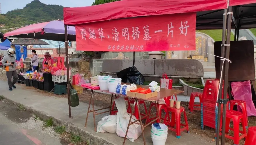 清明掃墓分流人潮！新北140服務站、34線專車本週起跑